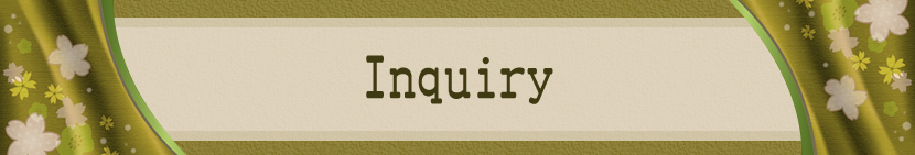 inquiry